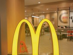 -麦当劳(新濠影汇店)