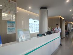 -北京地坛口腔门诊部