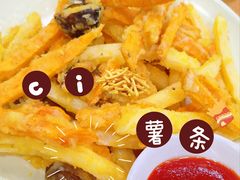 炸蔬菜-贤花饭店(城阳店)
