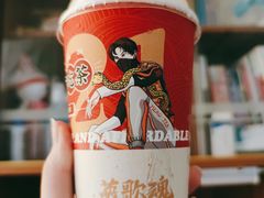 -英歌魂(惠城店)