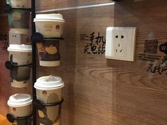 -茶颜悦色(雨花亭凯德二楼店)