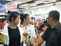 -物美(北沙滩店)