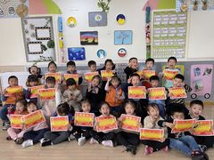-吉的堡幼儿园(林隐天下园)