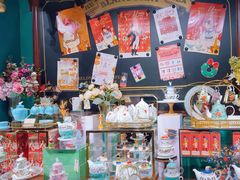 -布兰兔的植物庄园(杭州南宋御街店)