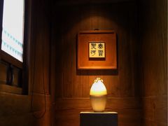 安缦法云-法云安缦酒店