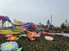 -西海岸生态观光园