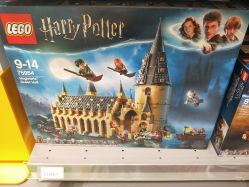 -乐高授权专卖店(新北万达店)