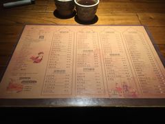 菜单-疆文化新疆欢乐餐厅(金牛万达店)
