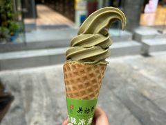 -吴裕泰茶庄(前门大街店)