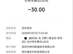 -纽斯洗浴SPA(三墩店)