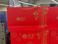 -盒马X会员店(上海森兰商都店)