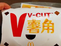 -麦当劳(曲阳店)