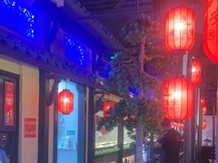 -老淮安·淮安菜(涟水店)