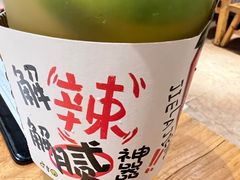 -木屋烧烤(大屯路店)