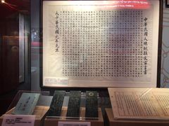 -北京西藏大厦酒店