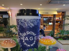 -霸王茶姬(南亚风情第壹城店)