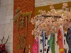 -御瀛日本料理