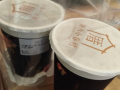 -厝内小眷村(天河南一路店)