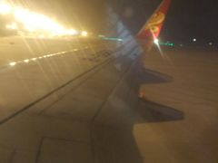 -海南海航航空信息系统公司