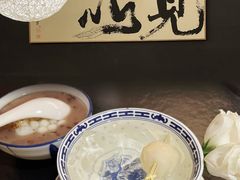 红豆沙丸子-咏江南·苏式火锅·苏州评弹(观前街店)