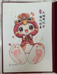 -爱帝宫月子中心·成都概念院