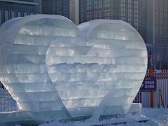 -沈阳奥体冰雪嘉年华