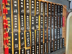 -乔家栅(襄阳南路店)