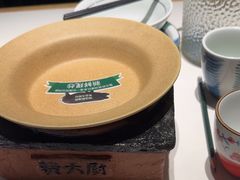 -金光华广场
