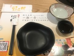 -伊豆野菜村(City店)