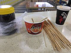 -户部巷小吃(中商徐东平价广场店)