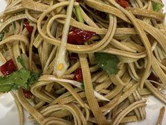 -三兴涮羊肉(荣安大街店)