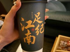 -江南足纪·影院足道·轻奢SPA(京基水贝店)