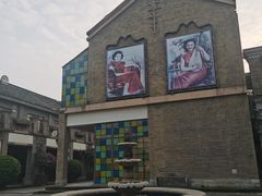 -德门仁里精品酒店(安仁店)