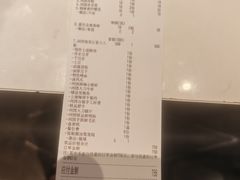 -长嘉·河图火锅(长嘉汇江景旗舰店)