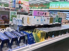 -兰岛广场(白沙路店)