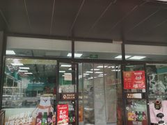 -百年义利(榴乡路店)