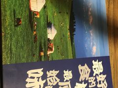-铁人烧烤(北京店)