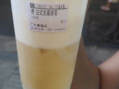 -CoCo都可(惠福店)