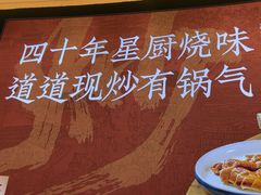 -文华冰室(八号仓店)