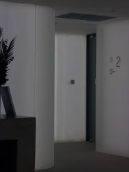 -BR光电保养