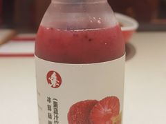 -喜家德虾仁水饺(艺汇家店)