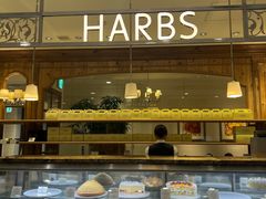 -HARBS(渋谷ヒカリエ シンクス店)