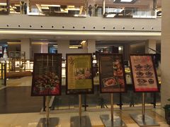 -苏州日航酒店-大堂酒廊(长江路店)