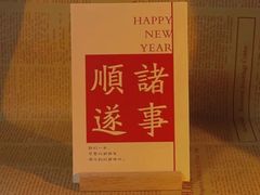 -物美综合超市(旧宫店)