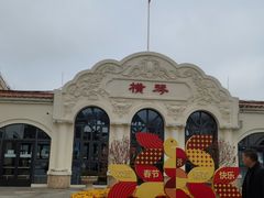 -横琴客运码头