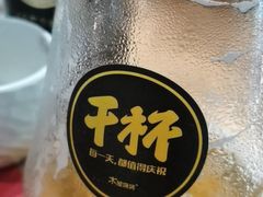 -木屋烧烤(南新店)