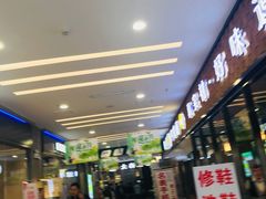 -大商超市(银岛店)