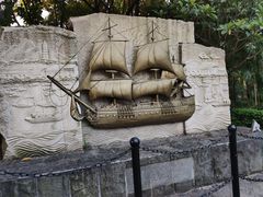 -黄埔古港