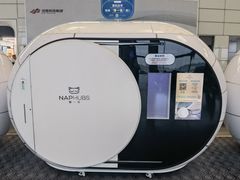 -郑州新郑国际机场-T2航站楼