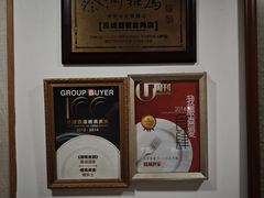 -凤城酒家(渣华道)